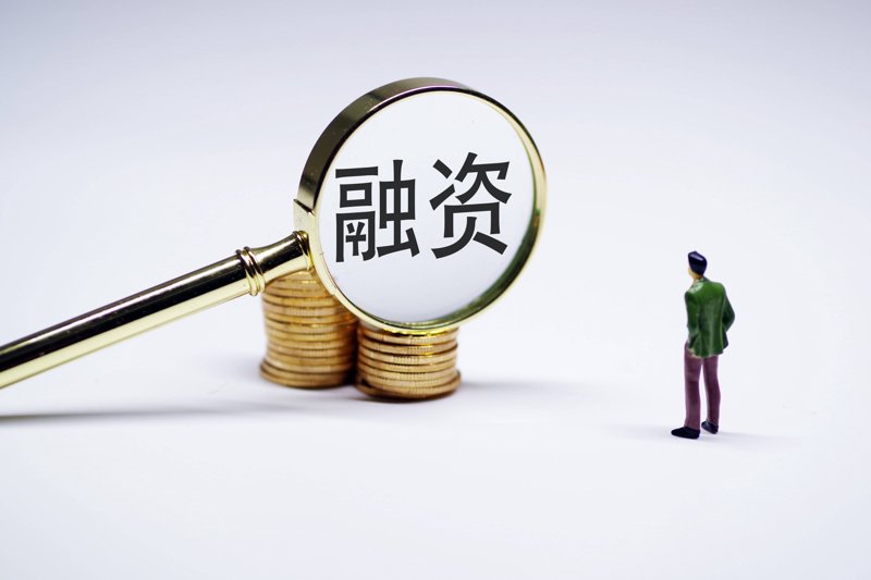 新手也能轻松上手的大宗贸易平台操作指南